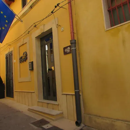 Cryago Πανσιόν Νότο