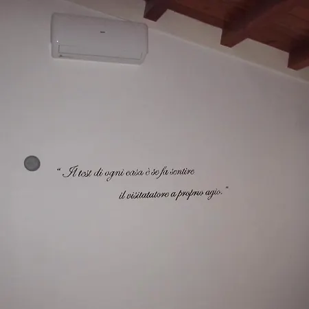 بيت ضيافة Cryago