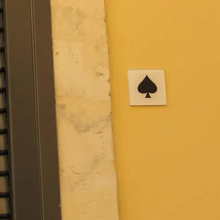 بيت ضيافة Cryago نوتو